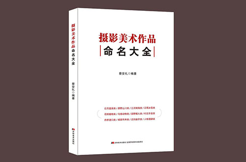 鄭州多人合著出書有人數(shù)限制嗎