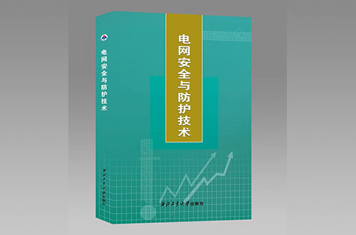 河南出書寫一本書的大綱需要注意哪些細(xì)節(jié)？