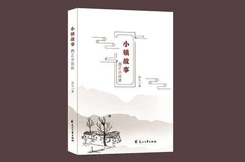 鄭州出書(shū)合作出版協(xié)議中需要包含違約責(zé)任條款嗎？