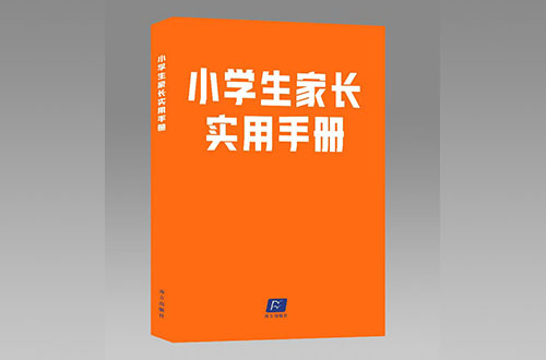鄭州出書違約責(zé)任條款的具體內(nèi)容應(yīng)該包括哪些方面？