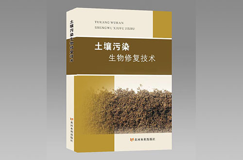 鄭州企業(yè)出書時(shí)如何在版權(quán)頁上正確填寫單位信息？