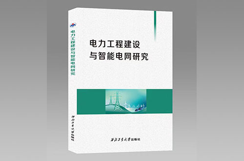 如何判斷鄭州小眾出版社出版書籍的質(zhì)量？