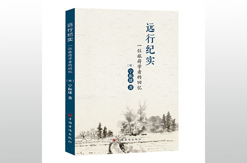 鄭州小眾出版社的書籍發(fā)行渠道有哪些？