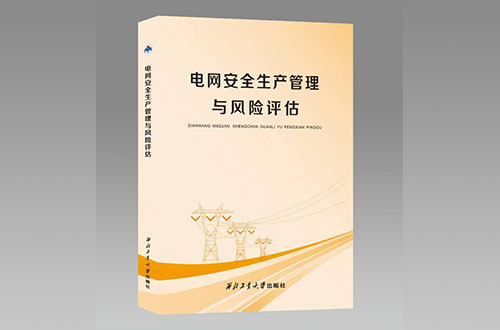 怎樣利用社交媒體推廣鄭州自費(fèi)出版的書籍？