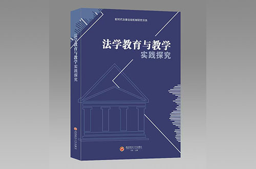 鄭州自費(fèi)出書與公費(fèi)出書哪個(gè)收益高